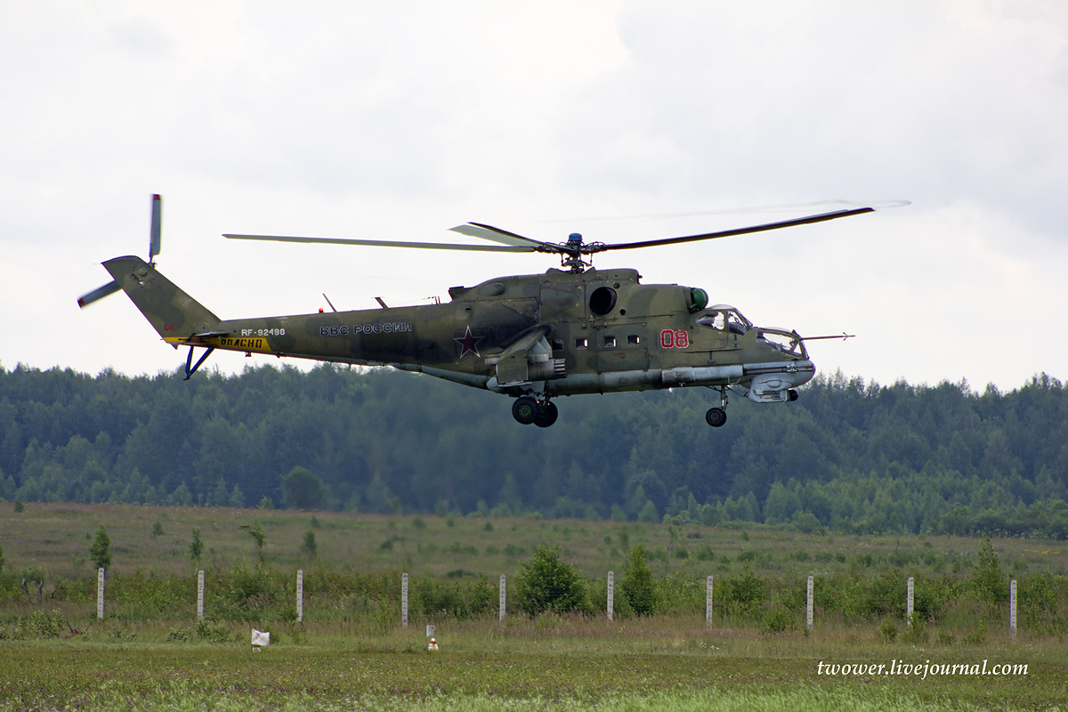 Mi-24P   RF-92498