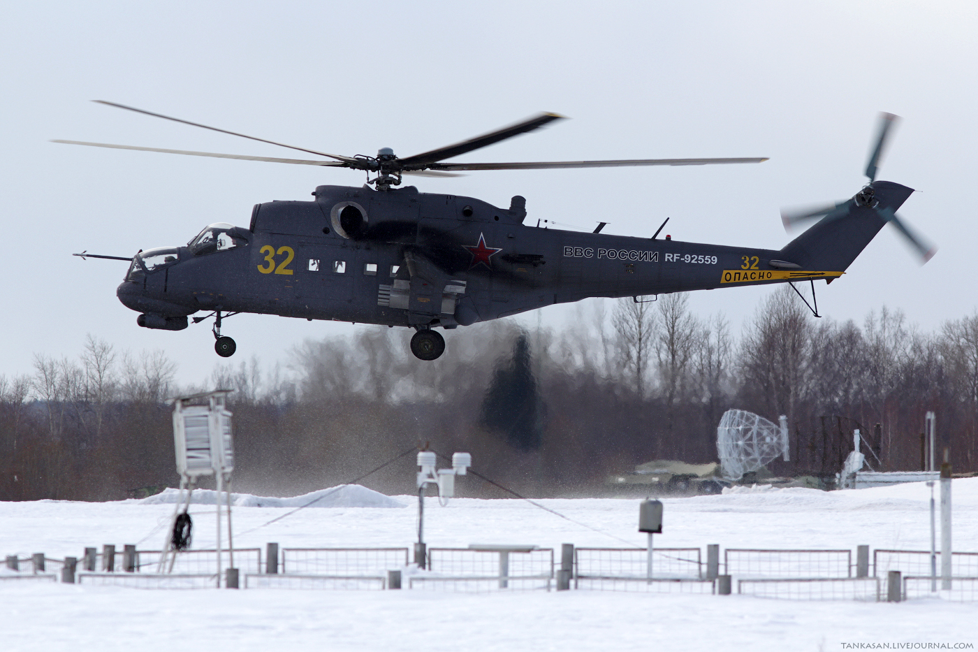 Mi-24P   RF-92559