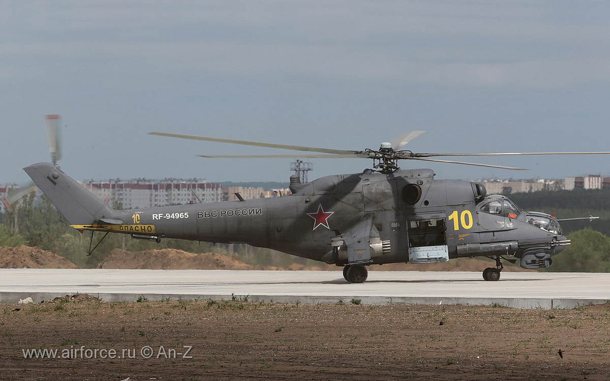 Mi-24P   RF-94965