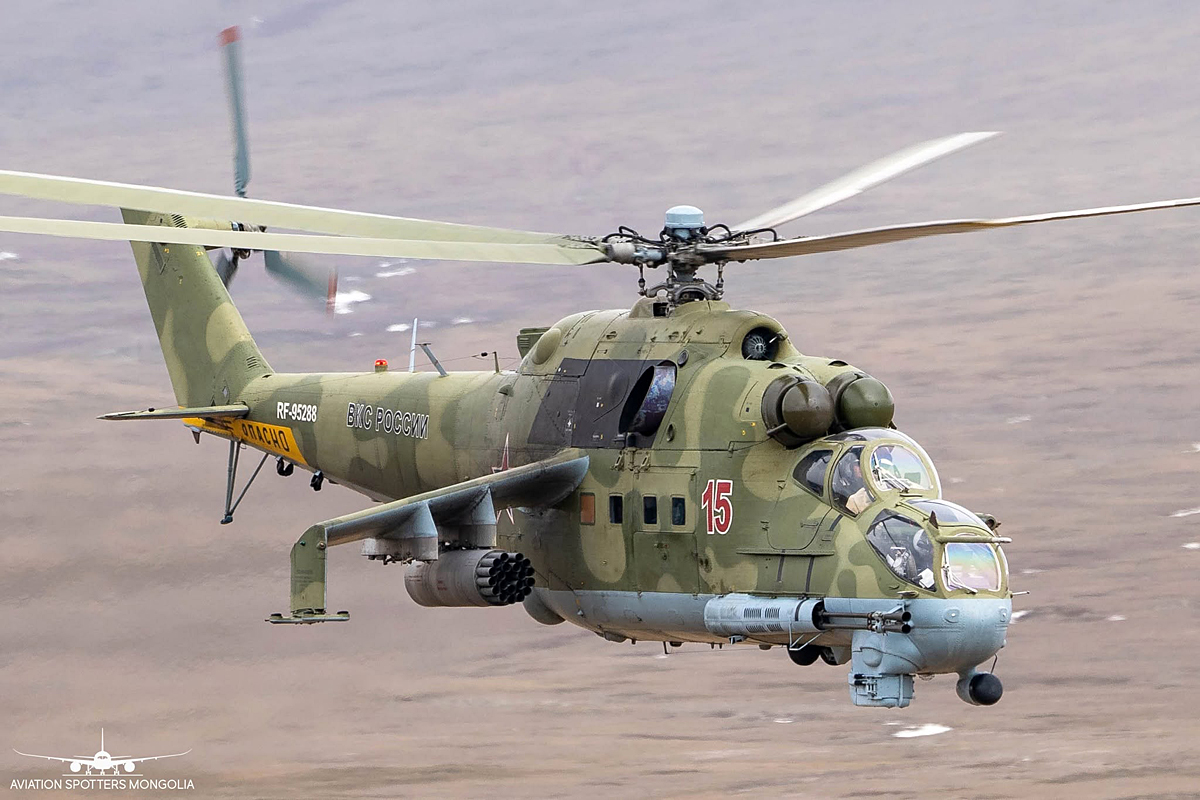 Mi-24P&nbsp;&nbsp;&nbsp;RF-95288
