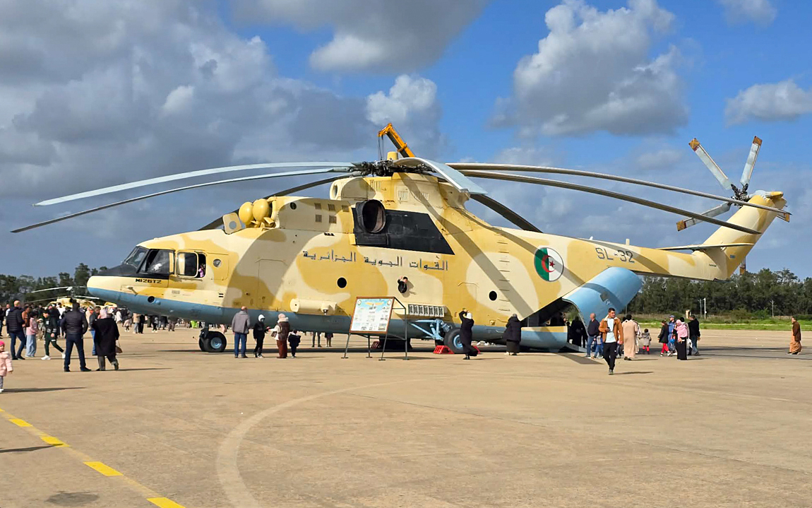 Mi-26T2&nbsp;&nbsp;&nbsp;SL-32