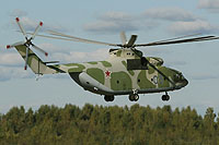 03 blue,Mi-26