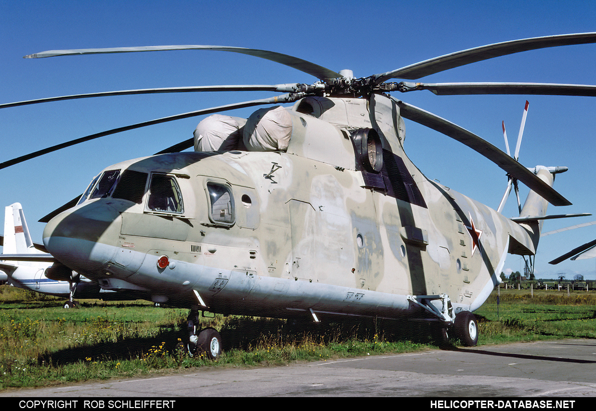 Mi-26 (no registration)