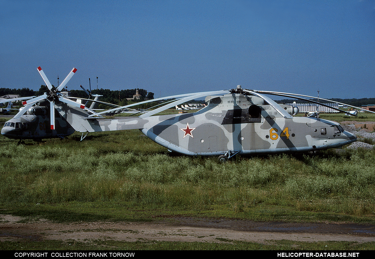 Mi-26   64 yellow