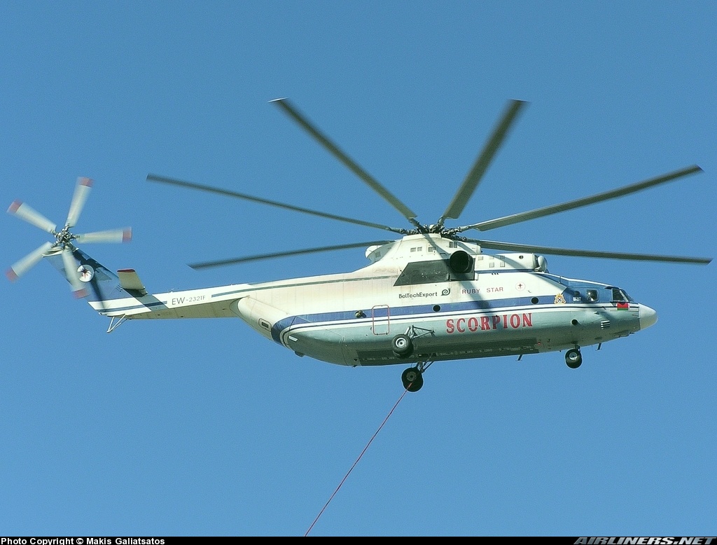 Mi-26   EW-232TF