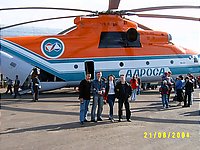 RA-06036,Mi-26T