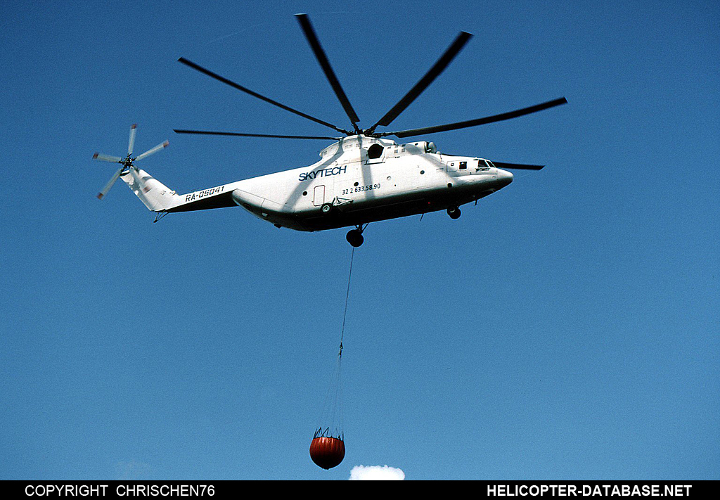 Mi-26T   RA-06041