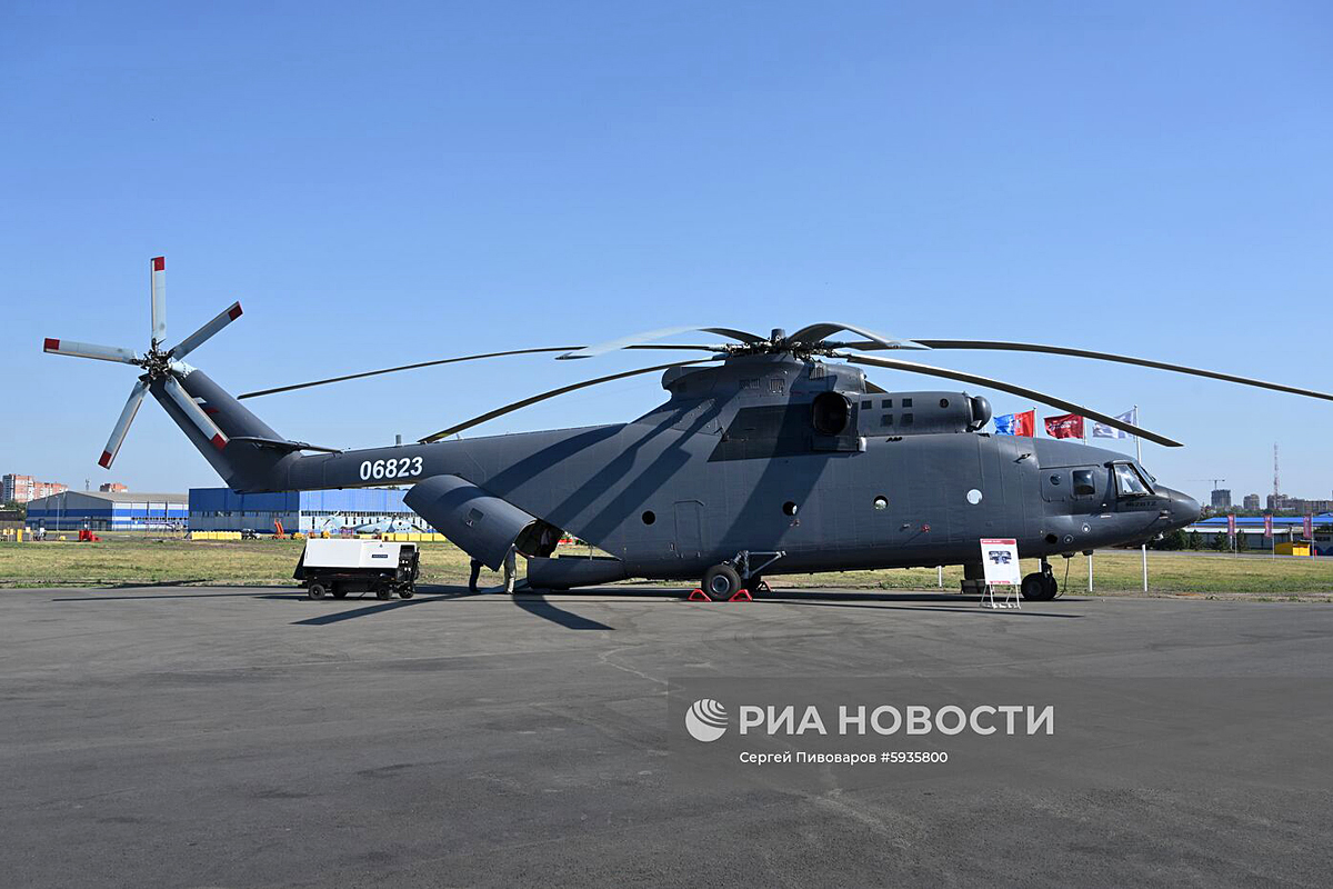 Mi-26T2   06823