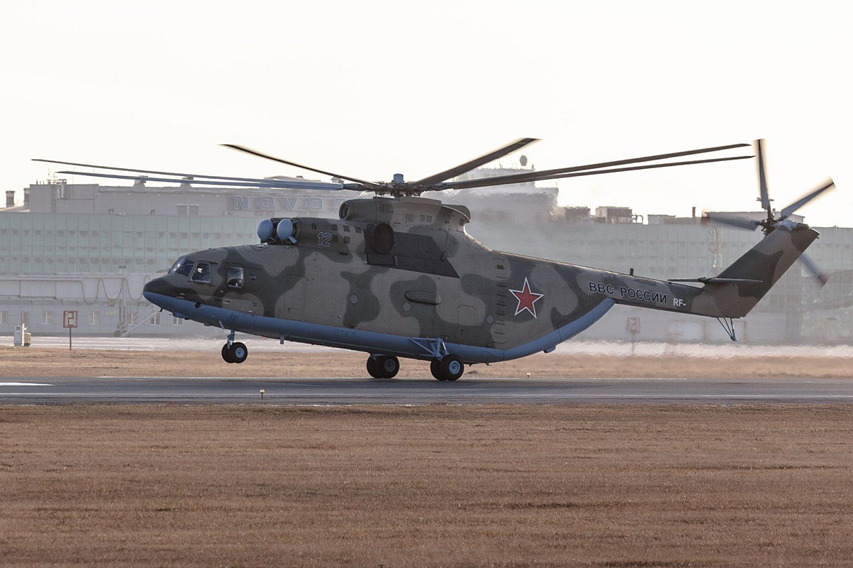 Mi-26   12 blue