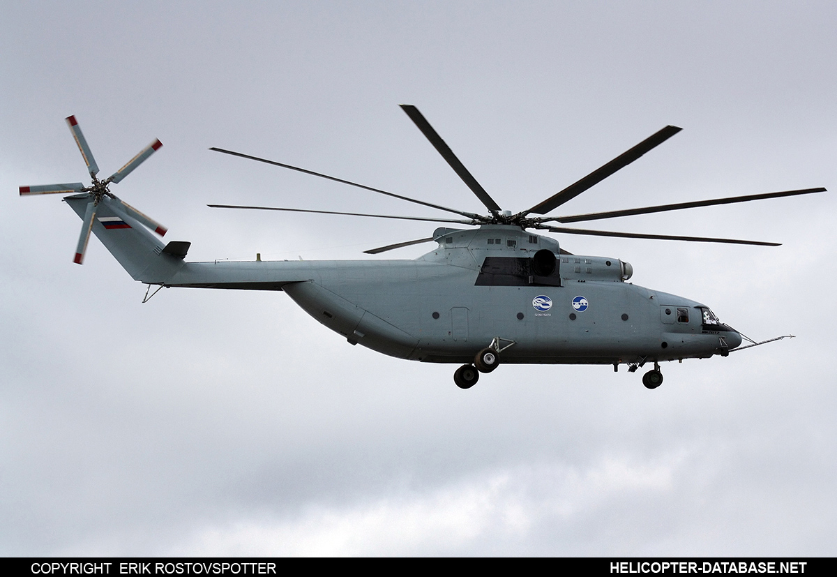 Mi-26T2   (no registration)