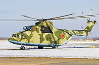 RF-13455,Mi-26