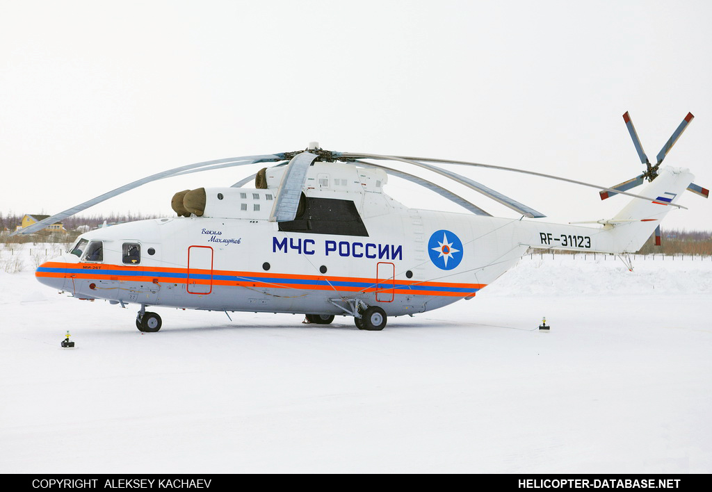 Mi-26T   RF-31123