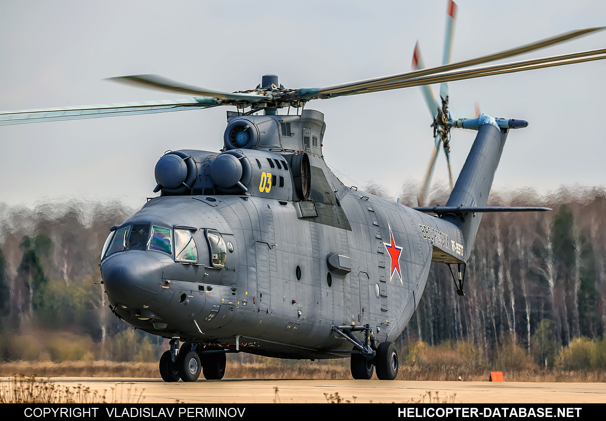Mi-26   RF-95573
