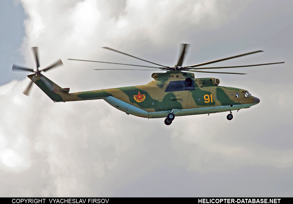 Mi-26TZ   91 yellow