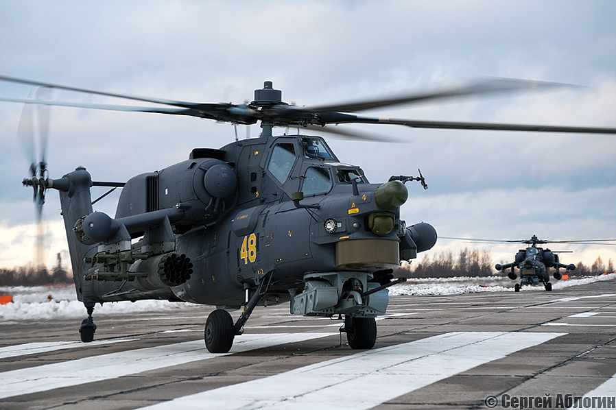 Mi-28N   48 yellow
