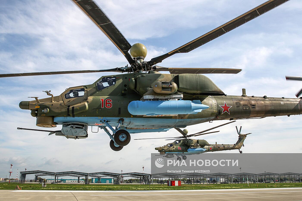 Mi-28UB   16 red