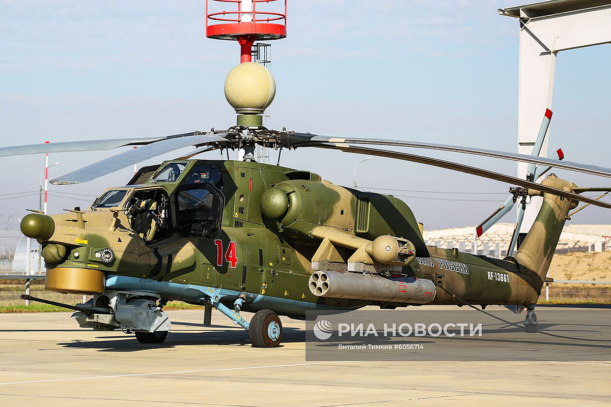 Mi-28UB   RF-13661