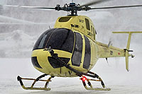 Photo&nbsp;ID:&nbsp;27151