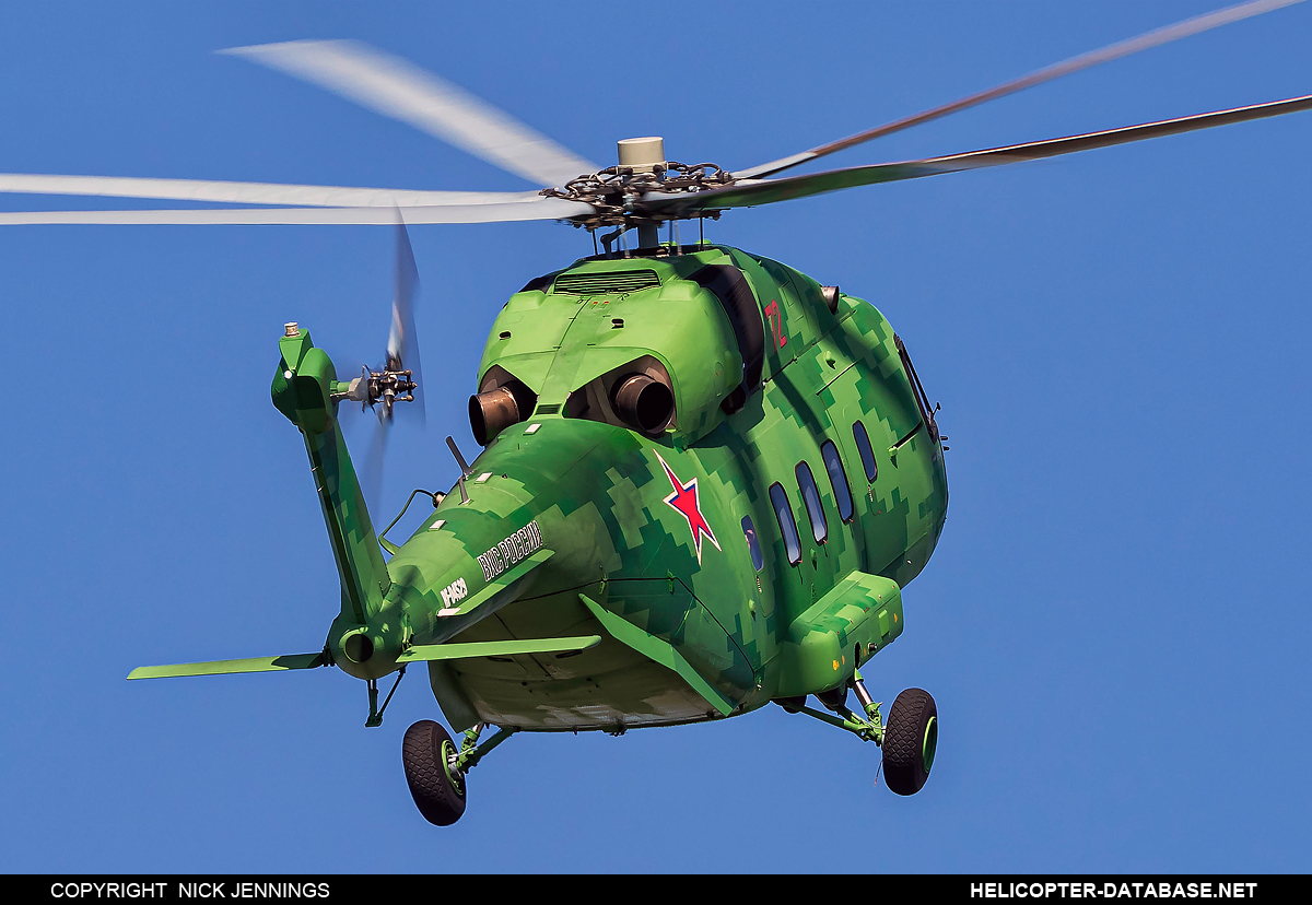 Mi-38T   RF-04529