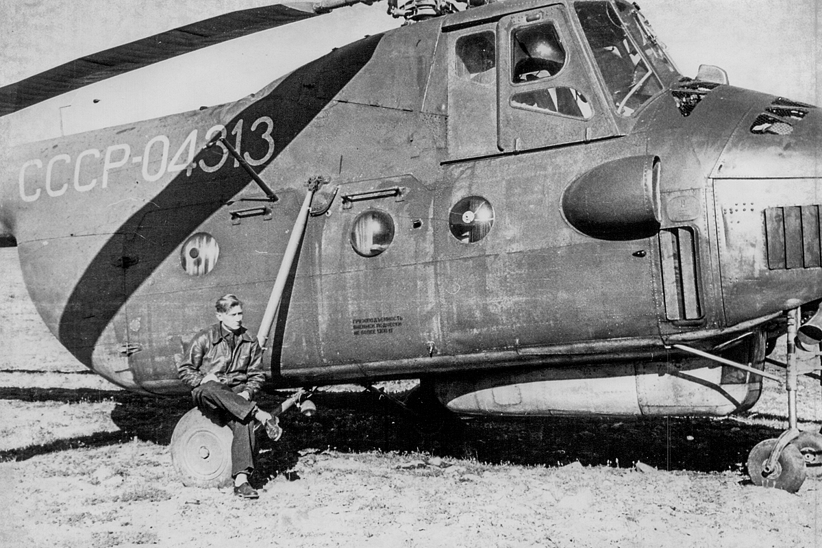 Mi-4&nbsp;&nbsp;&nbsp;CCCP-04313
