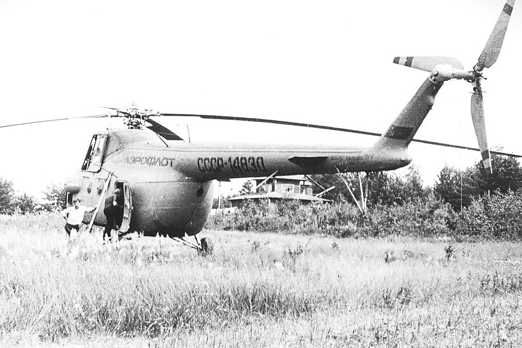Mi-4A   CCCP-14830