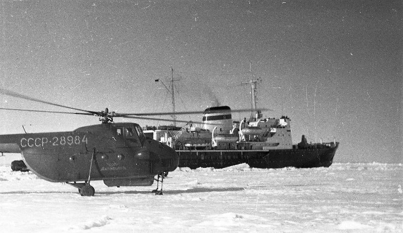 Mi-4   CCCP-28984