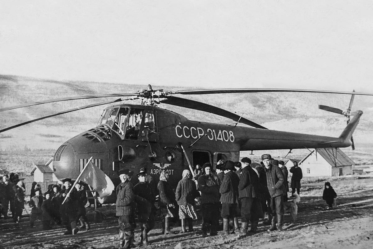 Mi-4   CCCP-31408