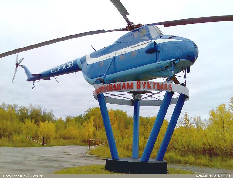 Mi-4A   CCCP-36519