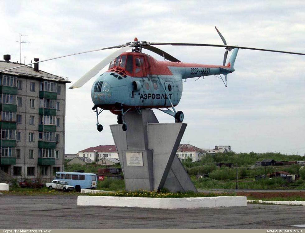 Mi-4   CCCP-66857