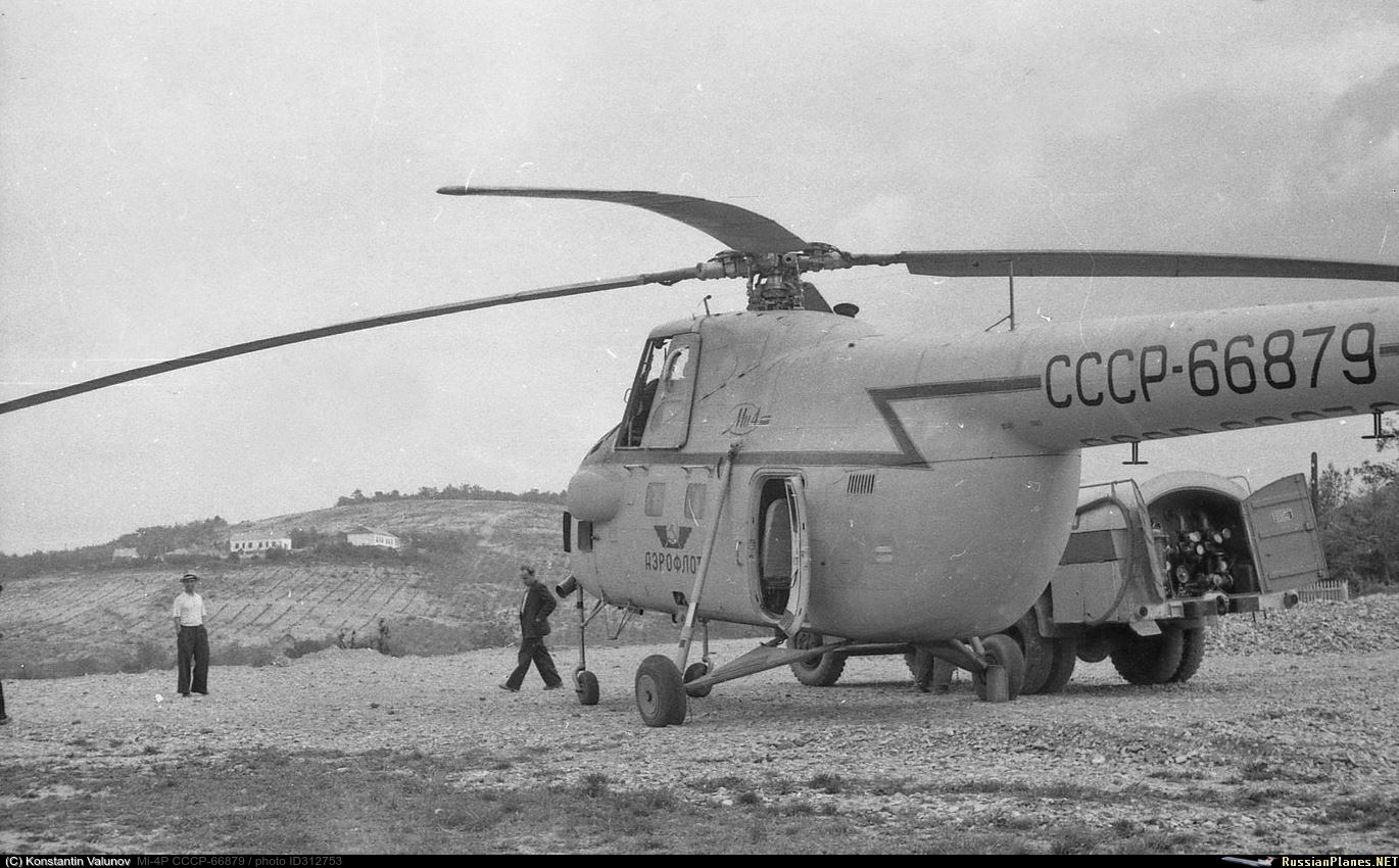 Mi-4P   CCCP-66879