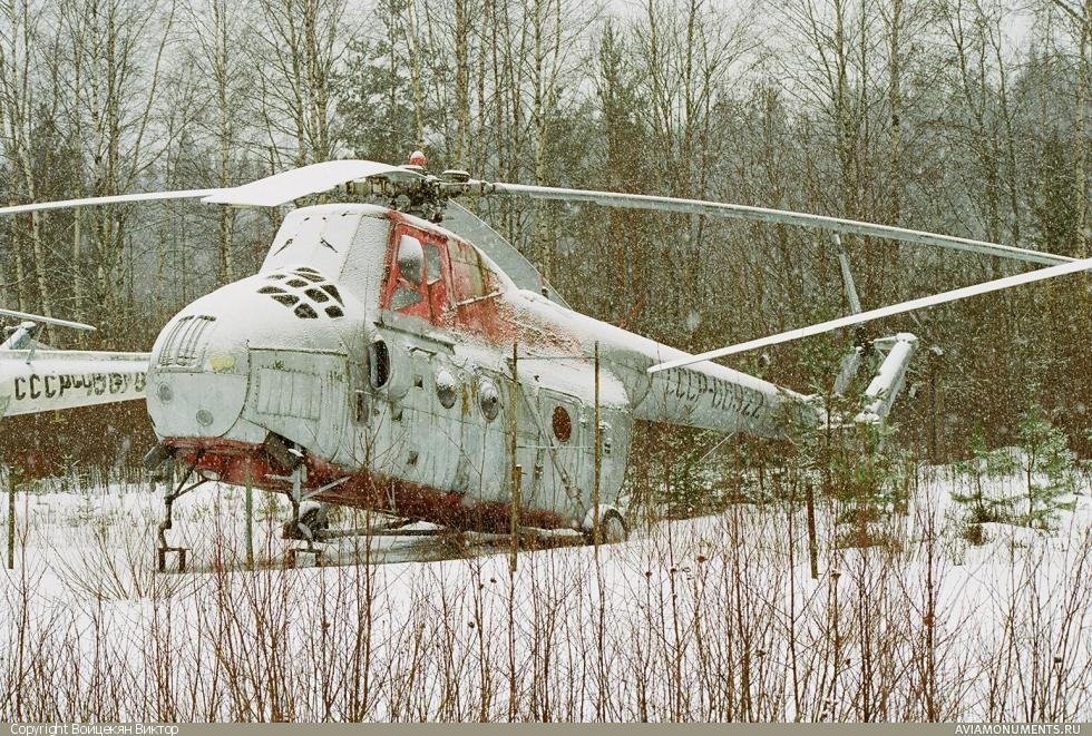 Mi-4SP   CCCP-66922
