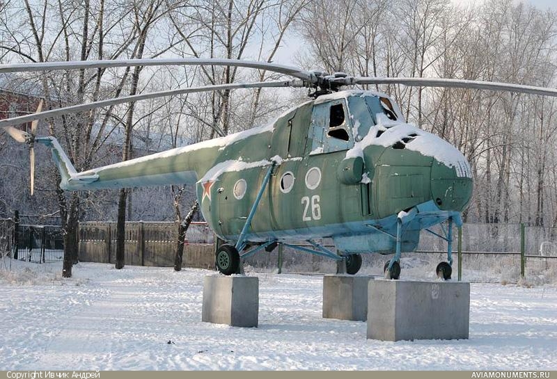 Mi-4   26 white