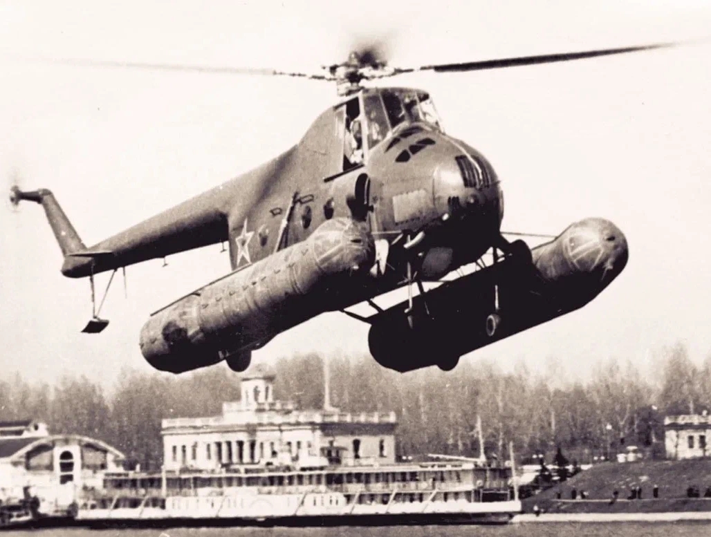 Mi-4   39 yellow