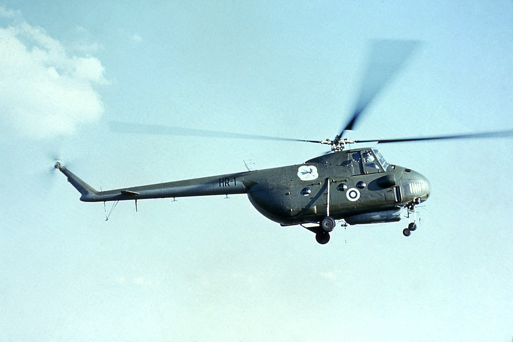 Mi-4   HR-1
