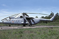 83 red | Mi-6A | 239th Independent Helicopter Regiment