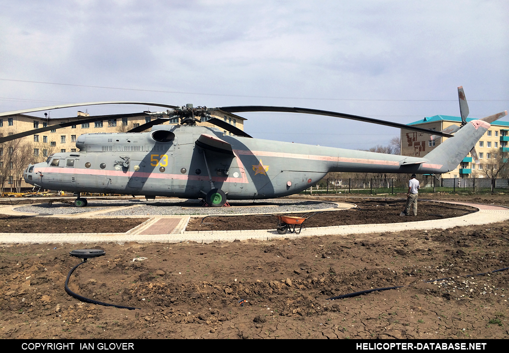Mi-6   53 yellow