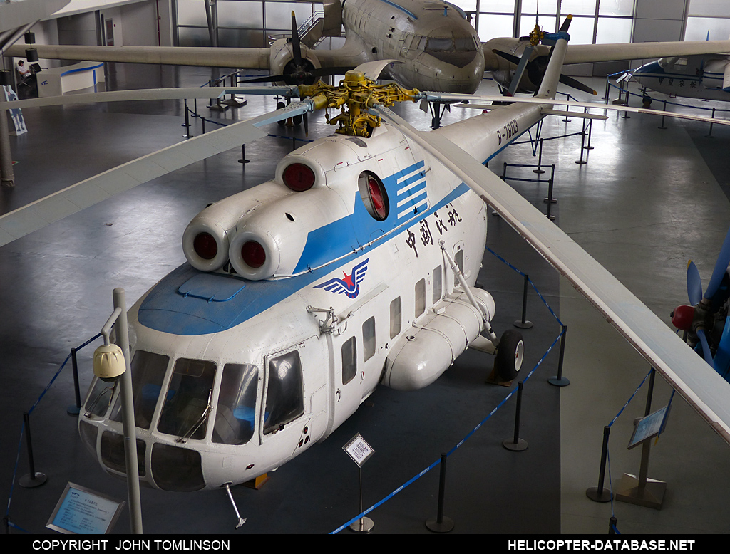 Mi-8PS   B-7803