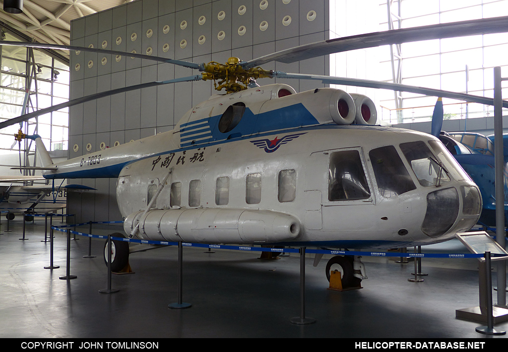 Mi-8PS   B-7803