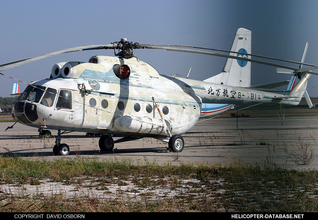 Mi-8T   B-7814