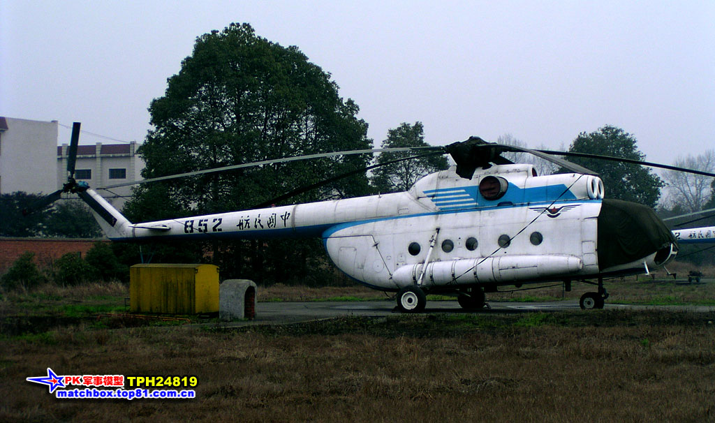 Mi-8T   852