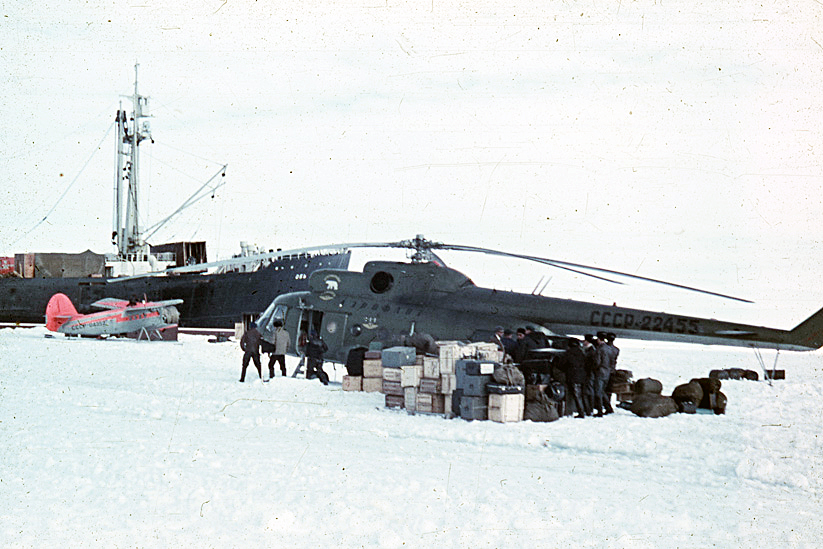 Mi-8T&nbsp;&nbsp;&nbsp;CCCP-22455