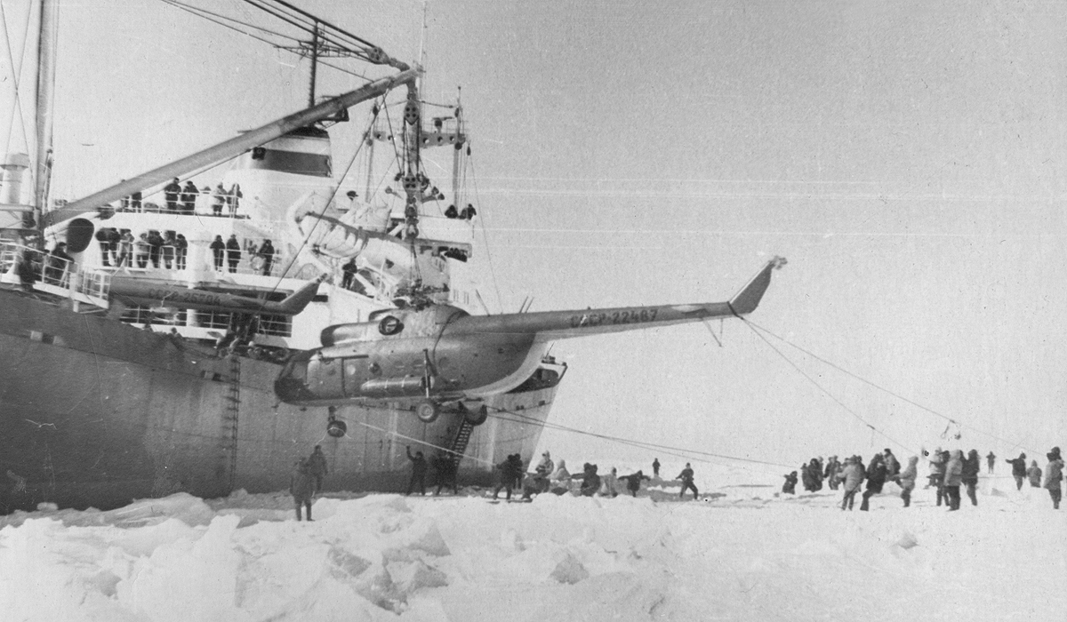 Mi-8T&nbsp;&nbsp;&nbsp;CCCP-22487