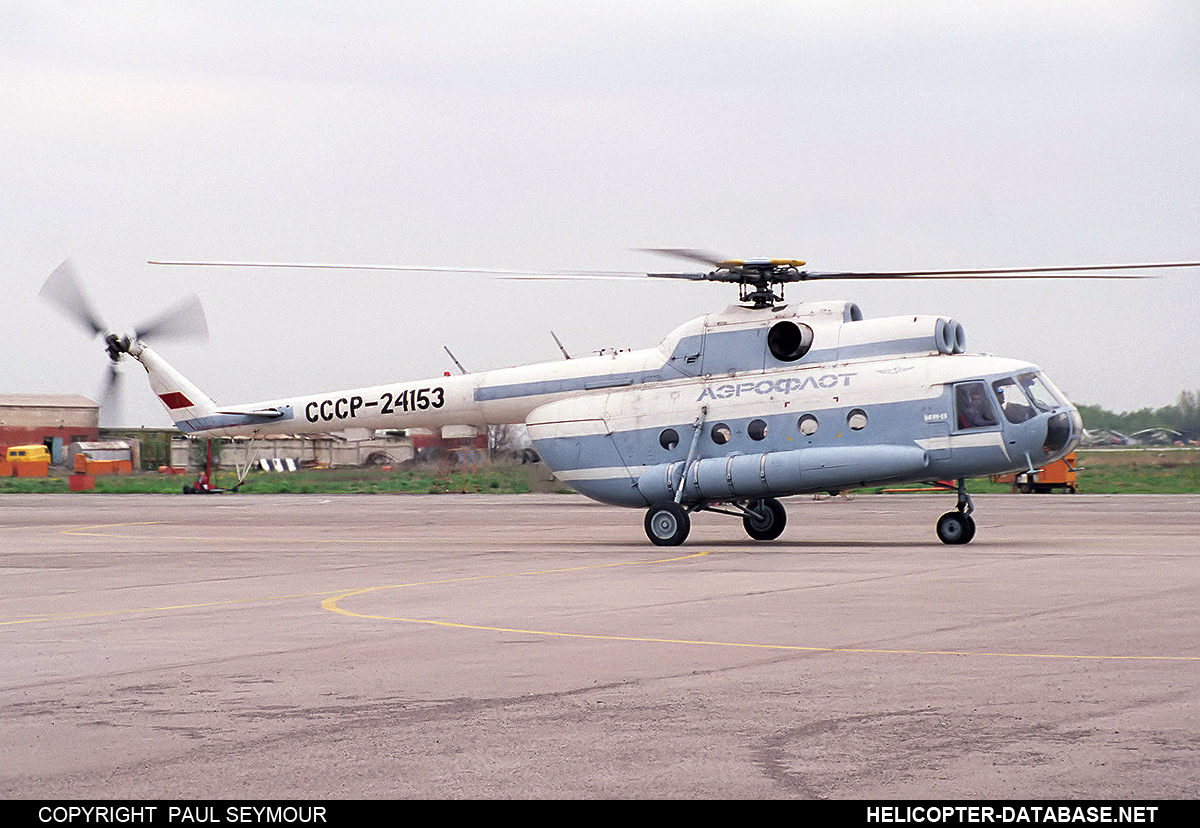 Mi-8T   CCCP-24153