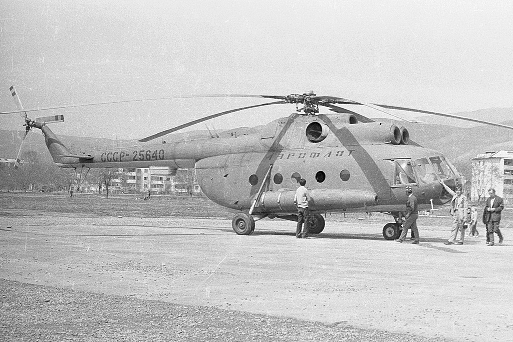 Mi-8T   CCCP-25640