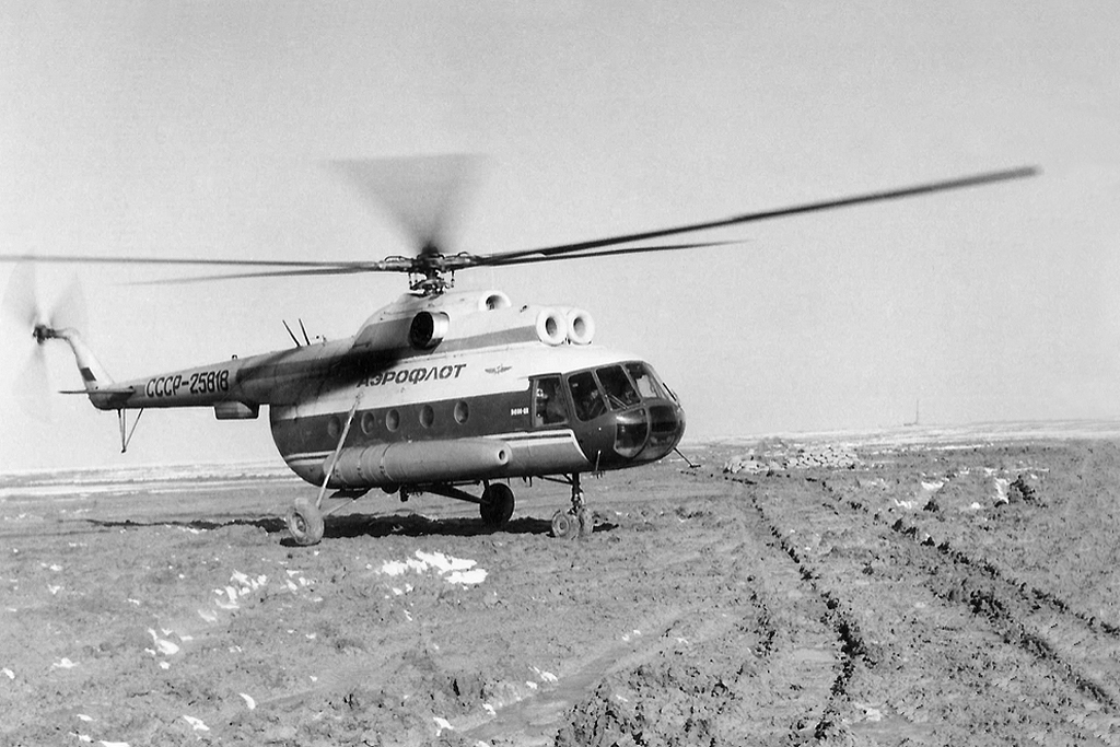 Mi-8T   CCCP-25818