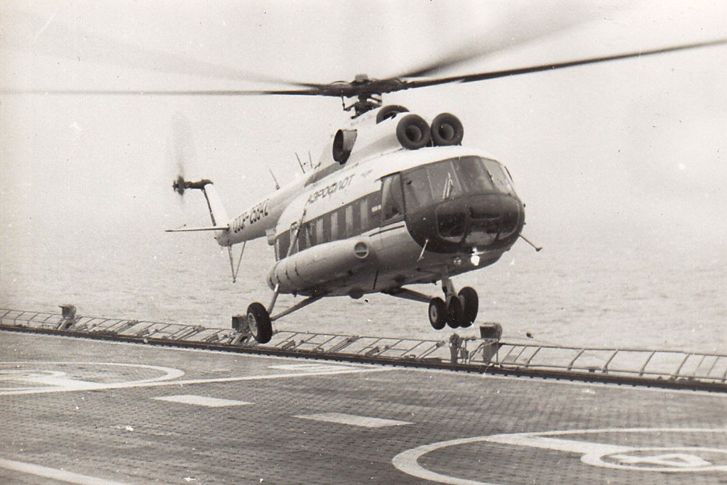 Mi-8PS   CCCP-25842