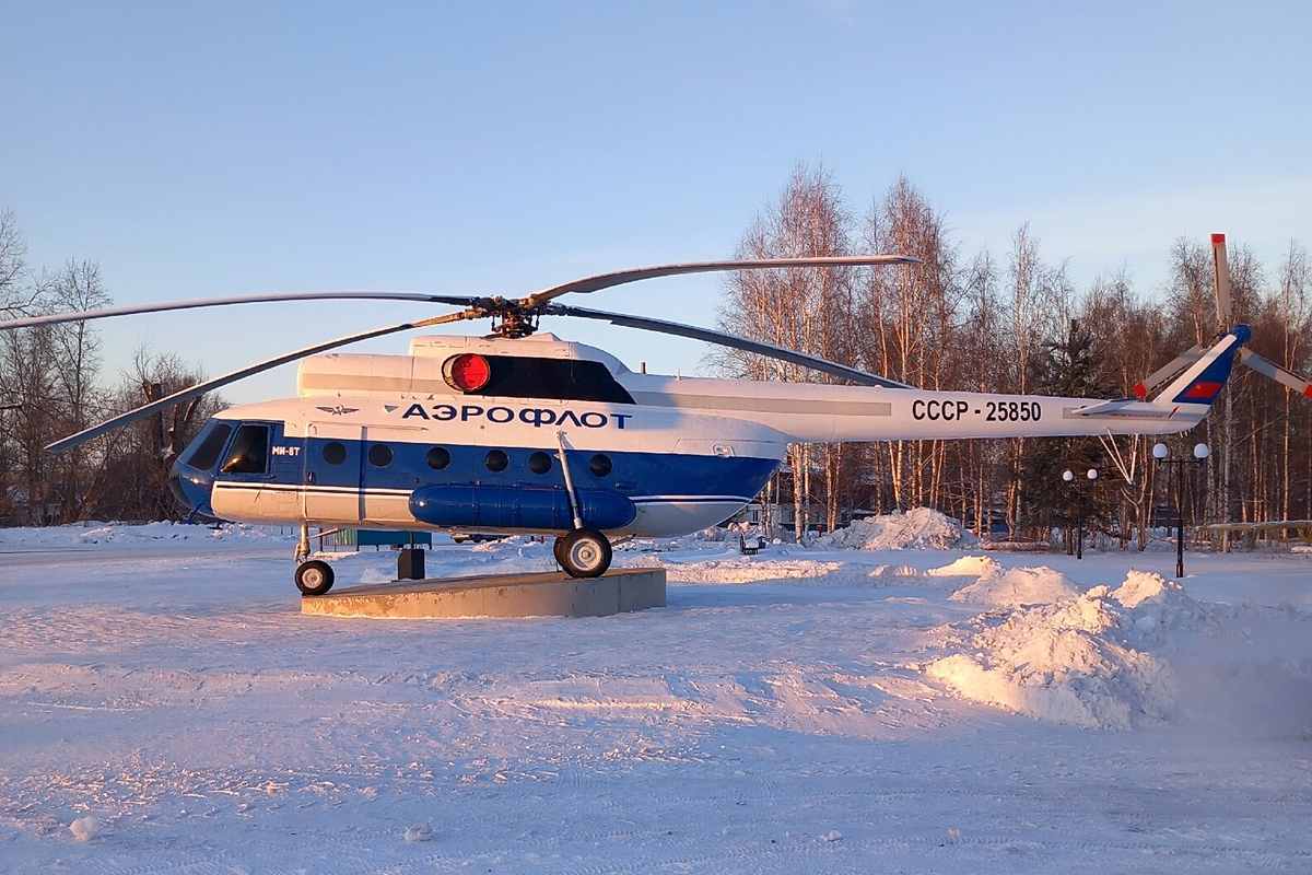 Mi-8T   CCCP-25850