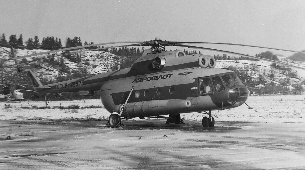 Mi-8T   CCCP-25978