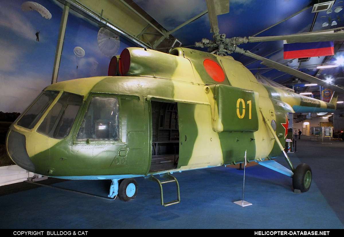 Mi-8PPA   01 yellow