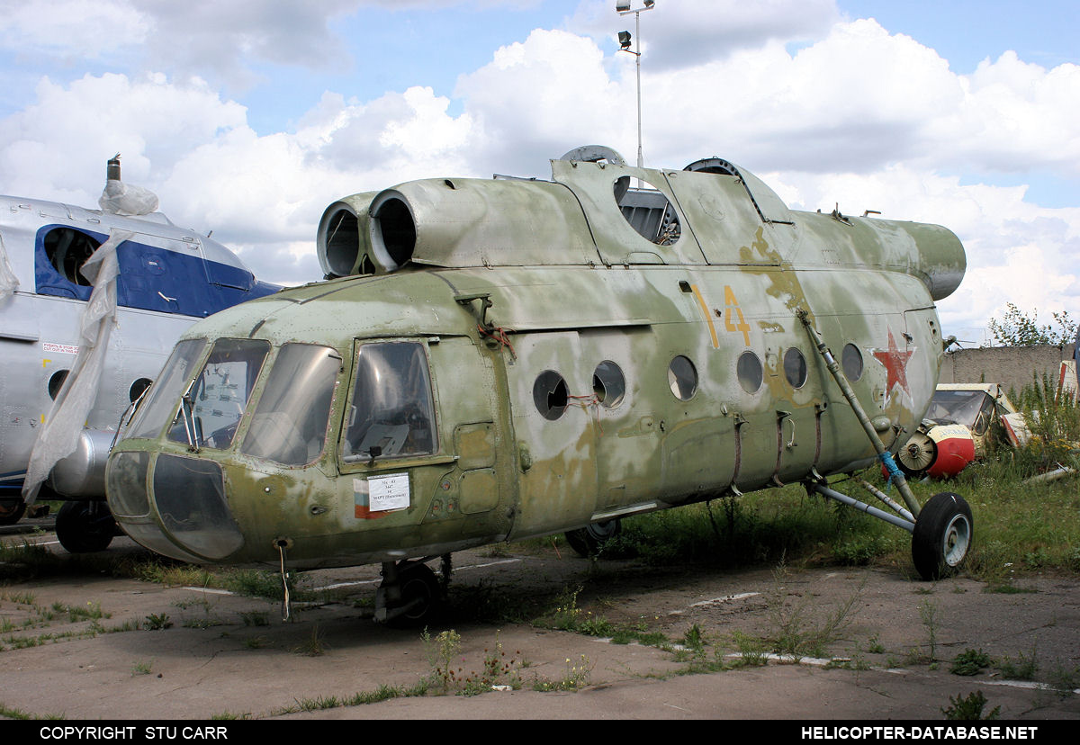 Mi-8T   14 yellow